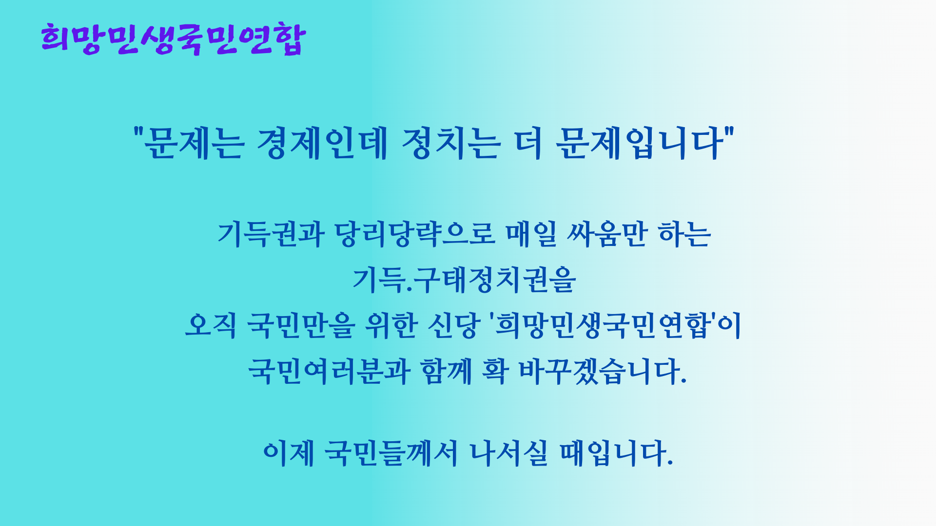 15824993625427.png