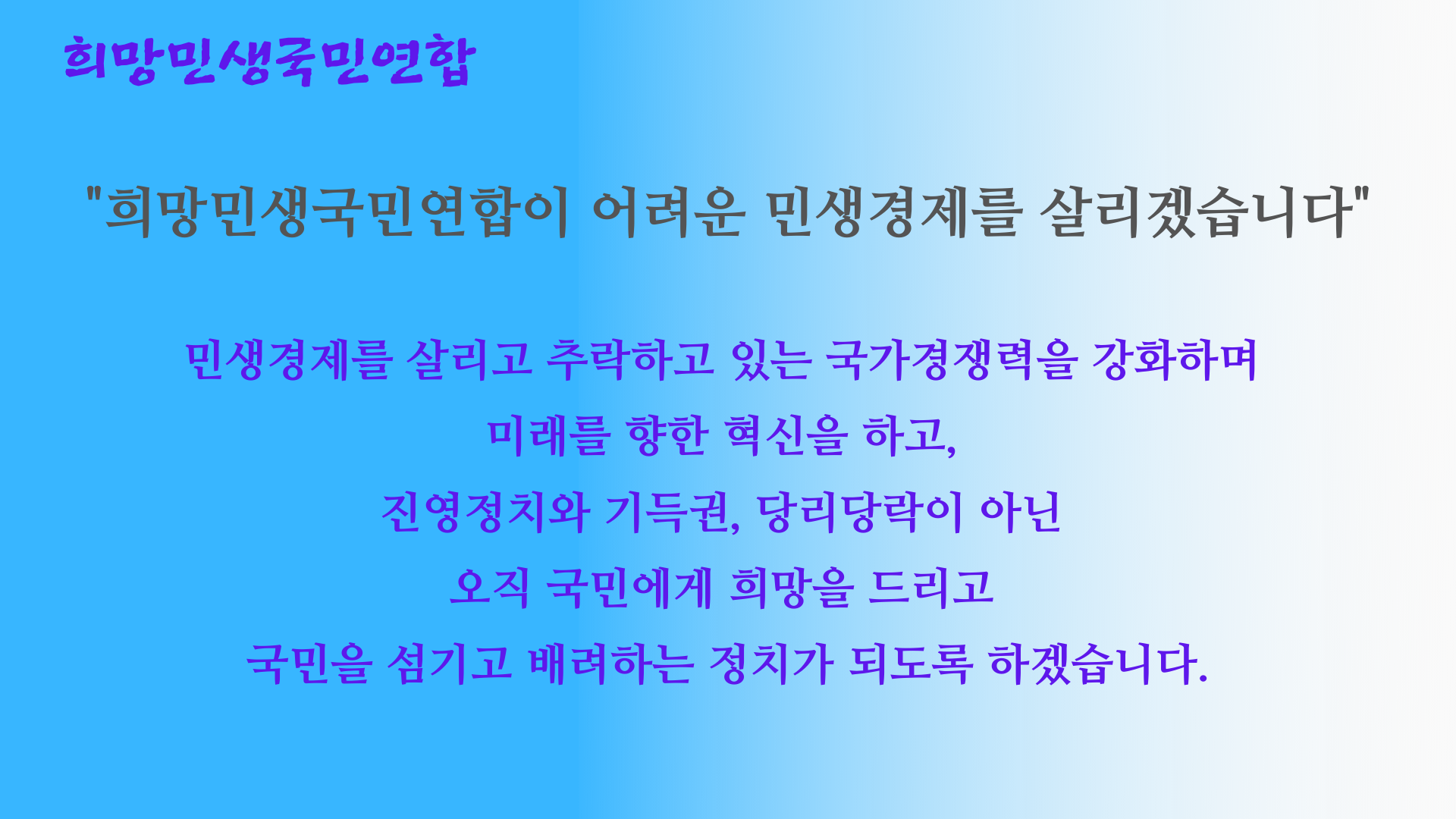1582499377126.png