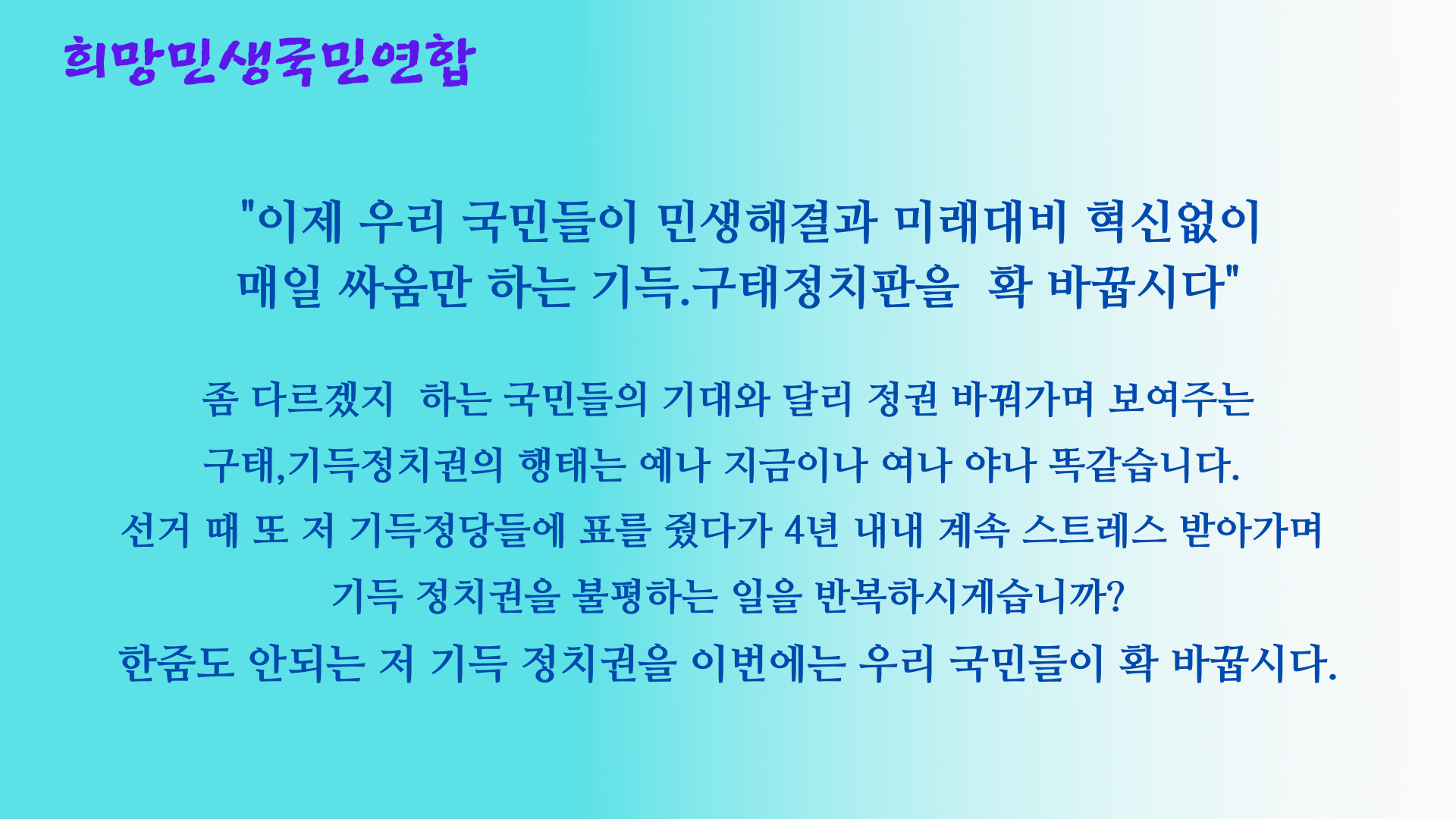 1582499511413.png